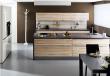 Cuisine Arcos Brillant