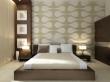 Chambre  coucher moderne