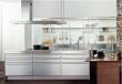 Cuisine Studio Brillant